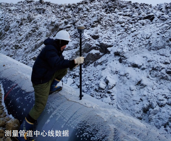 ʲô�ǹܵ����ľ�����